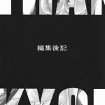 Thank you! From GOLD RUSH