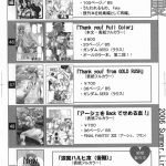 Thank you! From GOLD RUSH