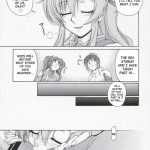 Thank you! Lacus END