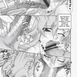 Thank you! Lacus END