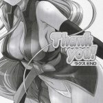 Thank you! Lacus END