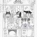 Thank you! Lacus END