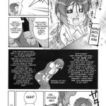 Thank you! Lunamaria Route