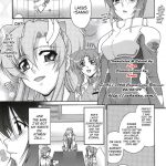 Thank you! Lunamaria Route