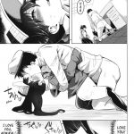 The Allure of a Maiden in Love isn’t Only in Her Chest!