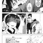 The Allure of a Maiden in Love isn’t Only in Her Chest!