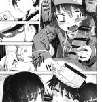 The Allure of a Maiden in Love isn’t Only in Her Chest!