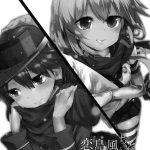 The Loving Shimakaze-chan And The Perverted Admiral 2