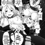 The Night of Ship Debauchery