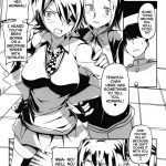 The Night of Ship Debauchery