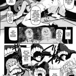 The Night of Ship Debauchery