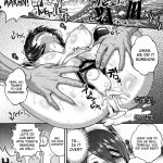 Tokusyu Ninmu Suikou seyo!!