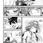 Tonight’s Dream is Waves, Waves, Waves