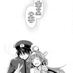 Tonight’s Dream is Waves, Waves, Waves