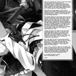 Tonight’s Dream is Waves, Waves, Waves