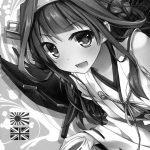 Tonight’s Dream is Waves, Waves, Waves