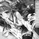 Tonight’s Dream is Waves, Waves, Waves