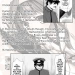 Tonight’s Dream is Waves, Waves, Waves