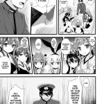 Tonight’s Dream is Waves, Waves, Waves