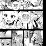 VictimGirls 17 SOS -savage our souls-