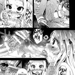 VictimGirls 17 SOS -savage our souls-