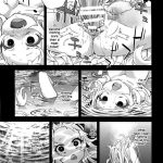 VictimGirls 17 SOS -savage our souls-