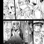 VictimGirls 17 SOS -savage our souls-