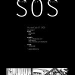 VictimGirls 17 SOS -savage our souls-