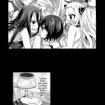 VictimGirls 17 SOS -savage our souls-