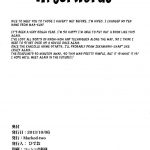 Wanna Have A Night Battle