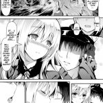 Watashi ga Oyome-san ni Natte Ageruwa