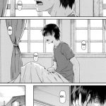 Watashi ga Oyome-san ni Natte Ageruwa