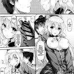 Watashi ga Oyome-san ni Natte Ageruwa