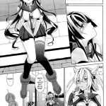 Yamato Wants to Love You, Admiral 2