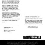 Yamato Wants to Love You, Admiral 2