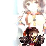 Yamato Wants to Love You, Admiral 2