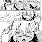 Yamato Wants to Love You, Admiral 2