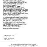 Yamato Wants to Love You, Admiral