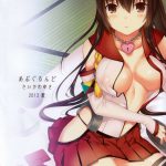 Yamato Wants to Love You, Admiral