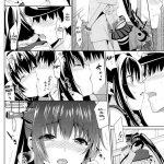 Yamato Wants to Love You, Admiral