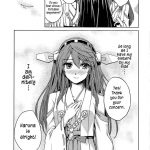 Yes! Even If She’s Little, Haruna Is Alright!