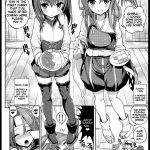 Youkoso RareKan-chan