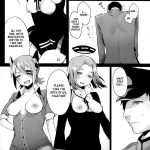 Zenryoku Kyoushuu Seyo