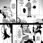 Zenryoku Kyoushuu Seyo