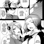 Zenryoku Kyoushuu Seyo