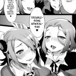 Zenryoku Kyoushuu Seyo