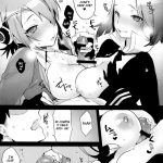 Zenryoku Kyoushuu Seyo