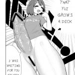 Afterschool Dick Time!