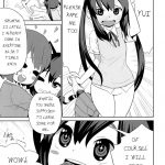 Afterschool Dick Time!