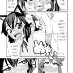 Afterschool Dick Time!